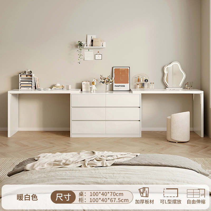 Tocador Dormitorio Simple y moderno Estilo Crema Escritorio de computadora Cuchilla Estuche de tocador Mesa de maquillaje de esquina al final de la cama de una pieza