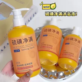 护手霜;面霜;洁面产品