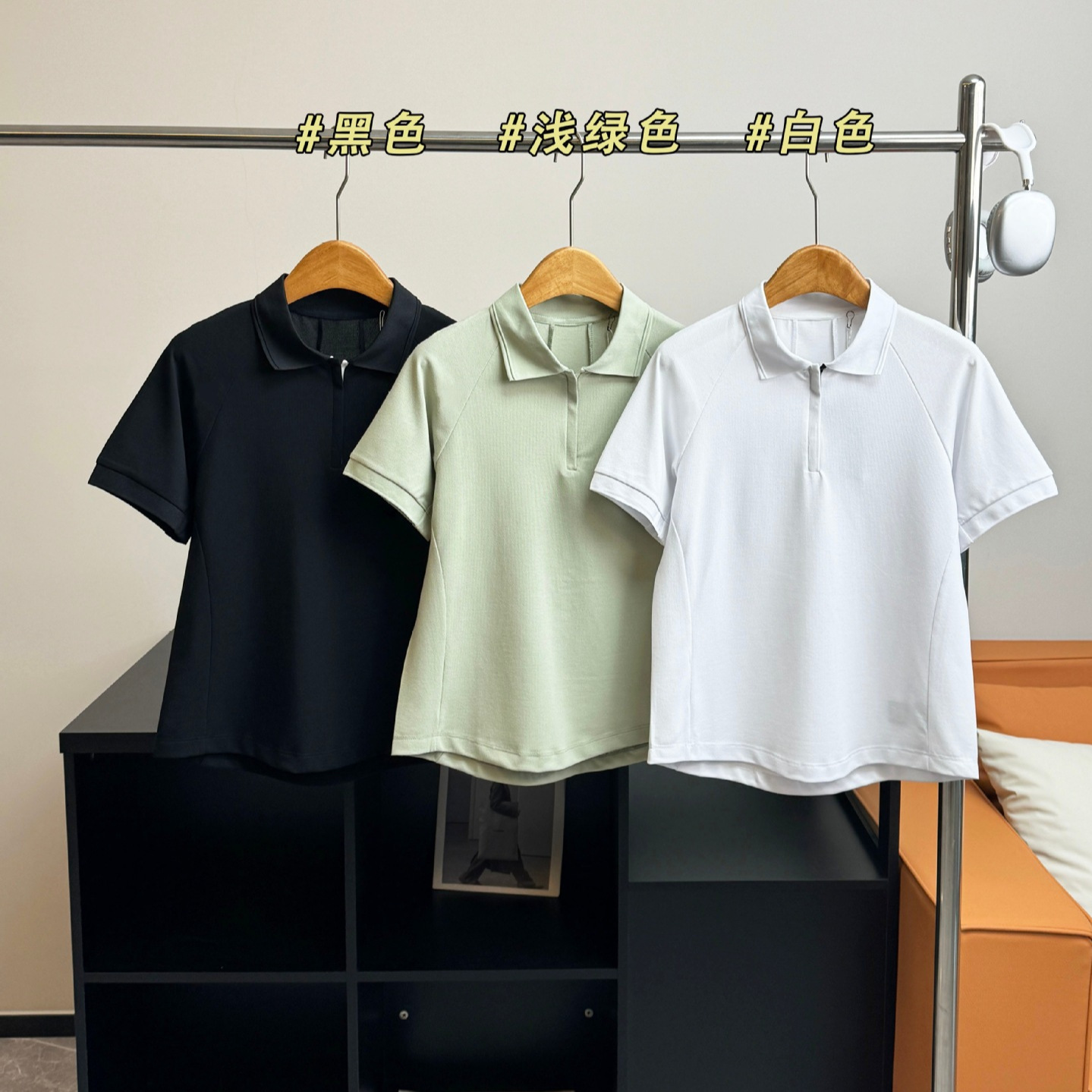 1298 迪家夏季新款户外运动休闲防晒凉感女士翻领POLO衫短袖T恤