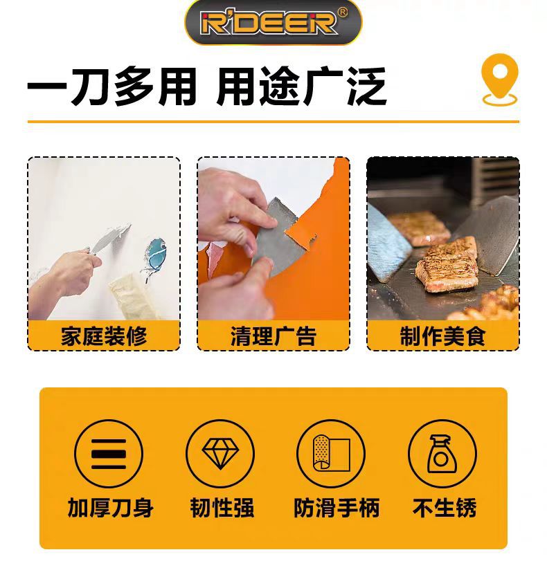 微信图片_20250810150813.jpg