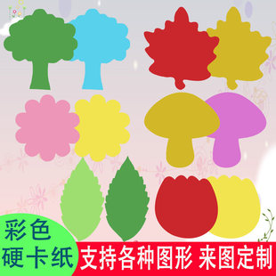 ���~�β�ɫӲ���������~÷����Ģ���}�Q��������ˮ�ν̌W��