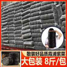 ����ɢ�b�ϲ˸�؛�A��ϲ�ɢ�b�oɳ��ϴ�o�ϰ�������ô���ϲ�