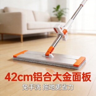 ����ϴƽ���ϰѼ����X�Ͻ����峬���w�S�ϲ��ϵ��������ˊA��
