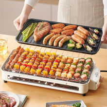 늟tßo늿PtӿC๦늿