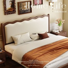 实木床北欧复古双人床韩式波浪床中古风床法式床简约软包婚床卧室
