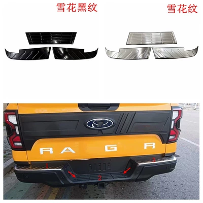 Şüşə kənarı xromları/moldingləri – Mirror Headlight Cover Rear Guard - electroplating-rear-guard-plate-outerstainless-steel-3j