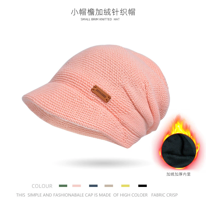 Travel warm knitted hat with brim, packable beanie, multiple colors