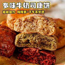 Ӣʽ˾�����ȫ���W������c�����������ʳ�W����ʳ������l