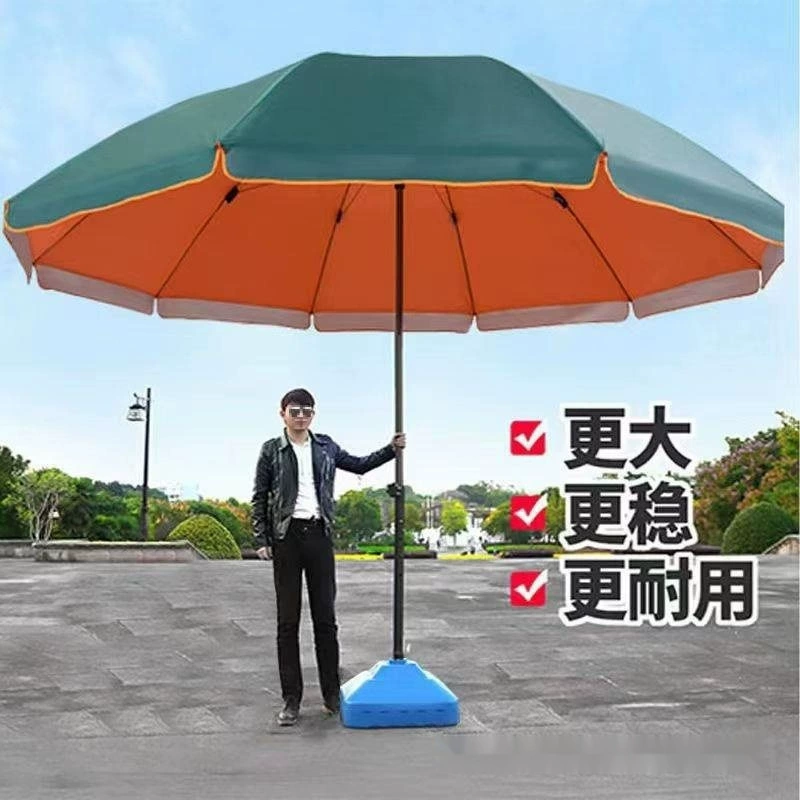 Большой уличный зонт от солнца, большой коммерческий зонт для ларьков, рекламный зонт, однотонный стандарт с принтом, нет других.