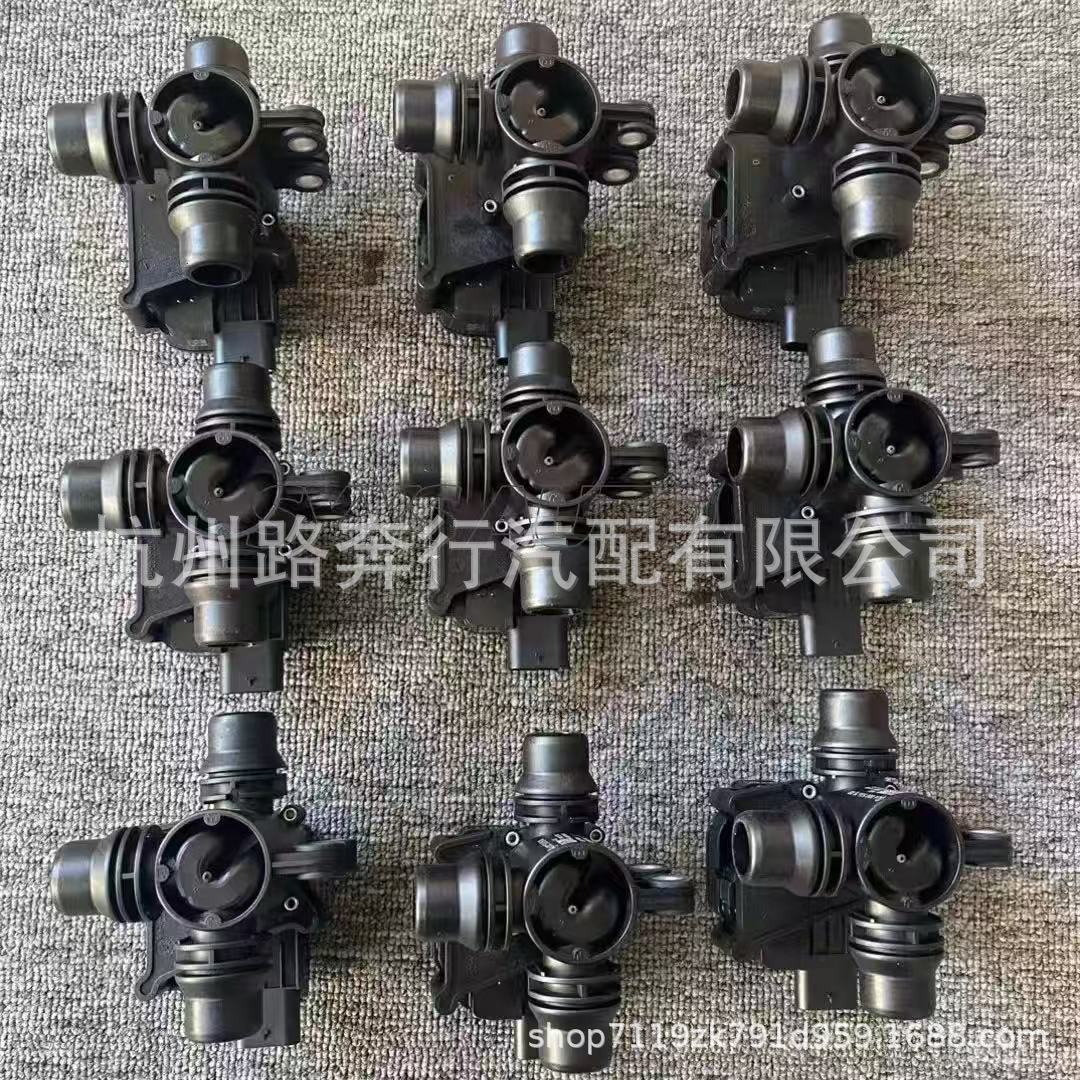 Solenoid valve A0005061500, used as a heater water valve and conversion valve, is suitable for Mercedes-Benz 0005061400 water temperature control valve