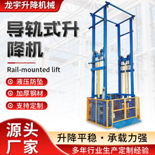 朗lʽҺ����܉ʽ؛�������C���S�d؛�������ƽ̨ ����؛��