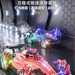 F1フォーミュラリモコンカースプレー子供のおもちゃの車のスタントは車のジェスチャーをドリフトして男の子のオフロードを感知することができます。