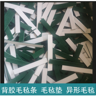 �����zë��3mm���w�p�汳�zë�֟o���������ܷ�������I��ë�֗l