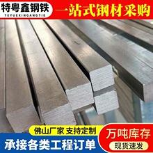 �V�|��ɽ�F؛���ܷ�䓣�40*40�߾��ȣ���܇�㲿�����쌣���Ͳ�