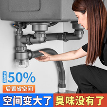 �N��ˮ�ۆ��p����ˮ��ϴ��ز��P���ˮ�����b�pϴ������ˮ�����