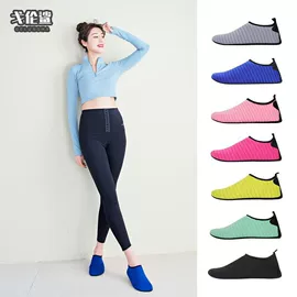 综合训练鞋;舞蹈鞋;溯溪鞋