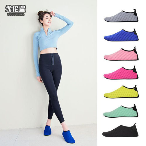 Aerobics indoor special gym women's yoga shoes soft sole lightweight non-slip silent floor skipping training shoes