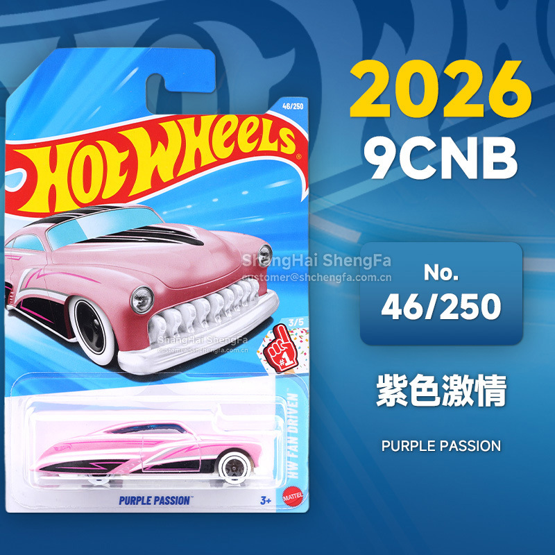 Rueda caliente C4982 Puka2026B McLaren F1 Ferrari Pagani Porsche Bugatti modelo de aleación