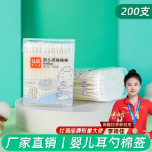 �F؛�냺�޺��ݼy���������l���坍�p�^200��֧�����h����ͯ�ް�