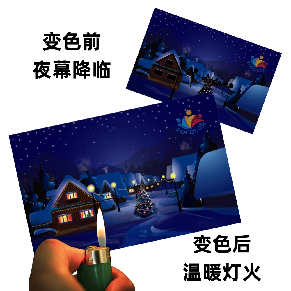 Экспортная чувствительность к температуре обесцвечивание открытка обесцвечивание поздравительная открытка