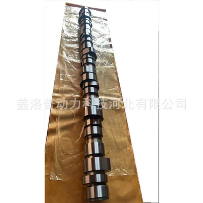 Gallup Power Crankshaft, camshaft