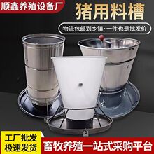 С�i�ϲ��Ԅ����ϲ�ʳ���P�ι�iʳ���Bֳ�S���üӺ����ϲ�