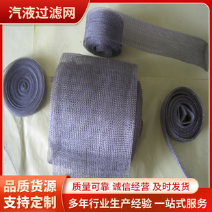 304���P䓽z�W��Һ�^�V�W�z�W���ϳ�ĭ���^�V�W������ĭ�W���͟�