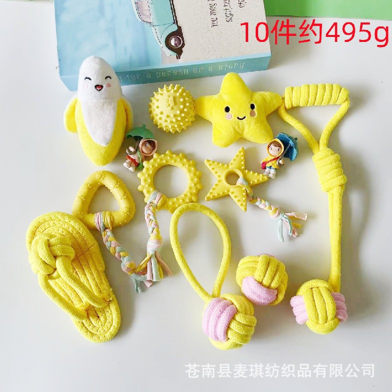 Amazon se especializa en juegos de juguetes para mascotas, cuerda de algodón Macron, molares, juguetes para perros resistentes a morder, bolas de juguetes para mascotas al por mayor