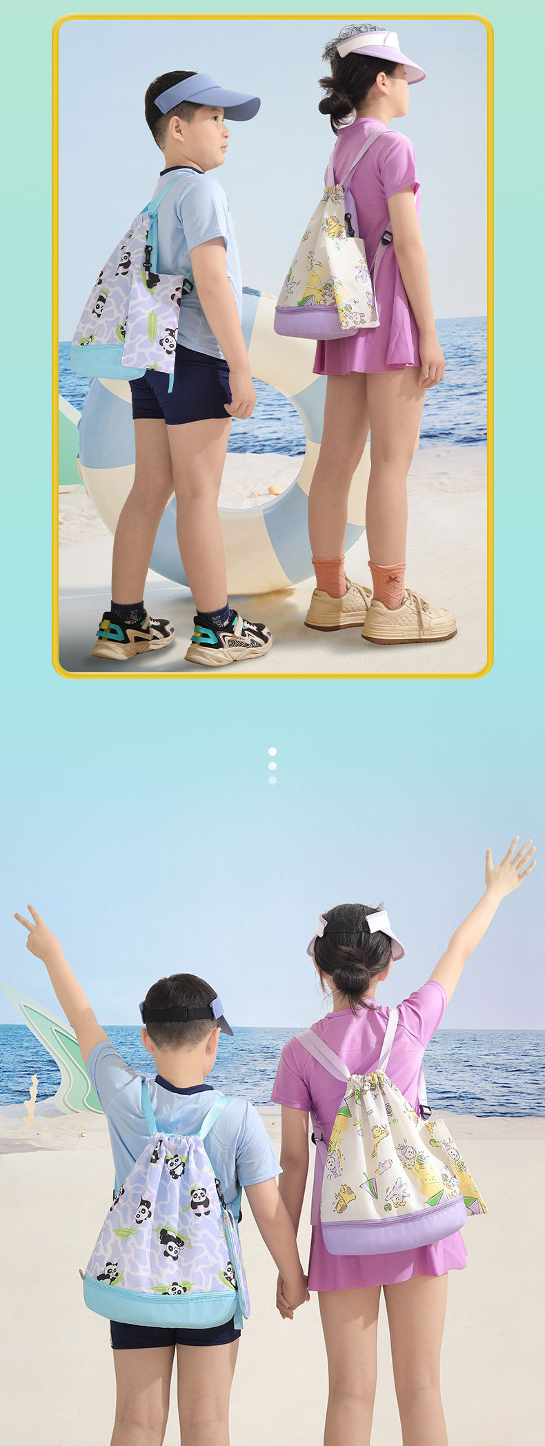 儿童游泳包详情页_13.jpg