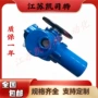 电动机构智能型普通执行器