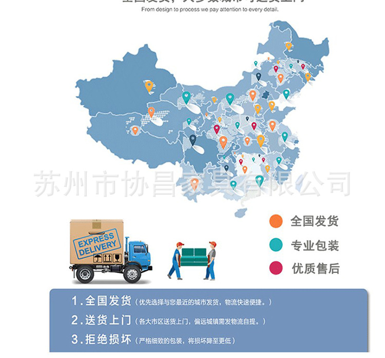 不锈钢更衣柜_18