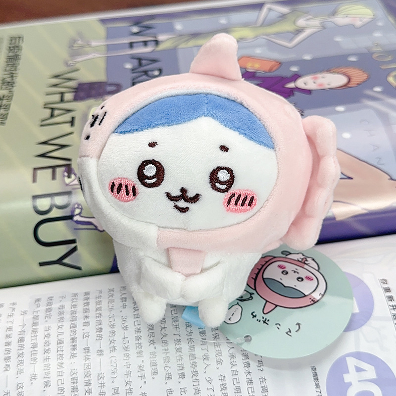 日版自嘲熊chiikawawa吉伊卡わぁ公仔小足ウサチ小八ストラップかわいいぬいぐるみ|undefined