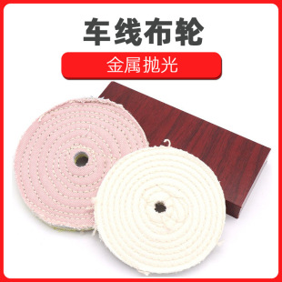 �ײ�݆ ȫ�޲�݆ ���Ⲽ݆ ܇����݆ ���ْ��� ��݆ �R�� ܇��݆