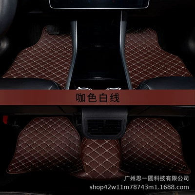 Universal Foot Pad: Temu Tk Ae General - coffee-color