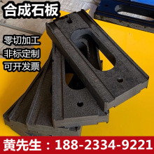 ϳʯ͸ߜظҺɫ̼wSo늺ϳʯмӹ