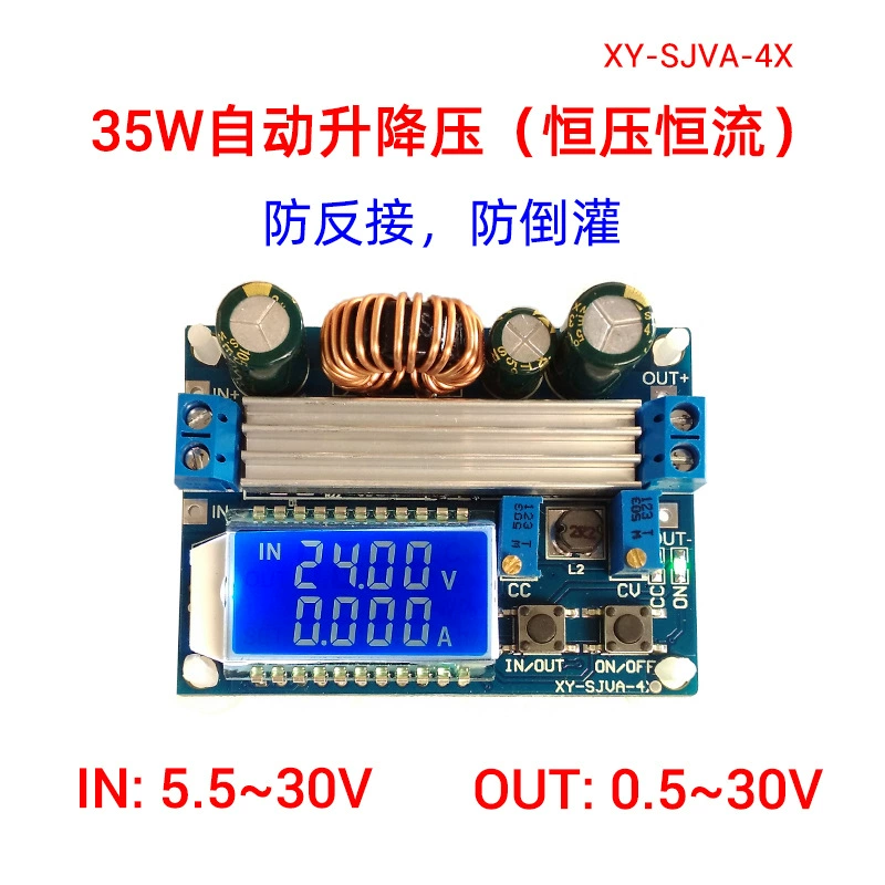 4-кратный регулируемый повышающий и понижающий модуль питания, постоянное напряжение и постоянный ток, цифровой ЖК-дисплей, напряжение и амперметр