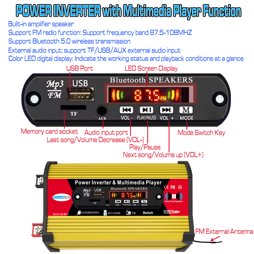 MP3款車載逆變器16