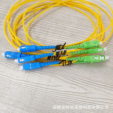厂家专业生产SC-SC光纤跳线单模单工2.0MM跳线 可定制 批发
