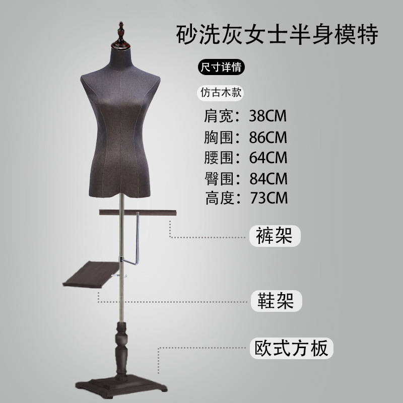 Tienda de ropa coreana de alta calidad, accesorios de modelo, estante de modelo de gaúcia, estante de exhibición de cuerpo humano completo. image 32