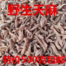 x ҰͨС݉θС鶬邀Lɽ