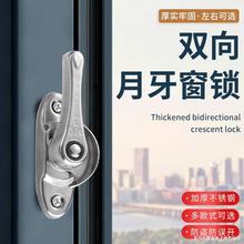 Ppi XϽf򴰑iihȫIƽƴ