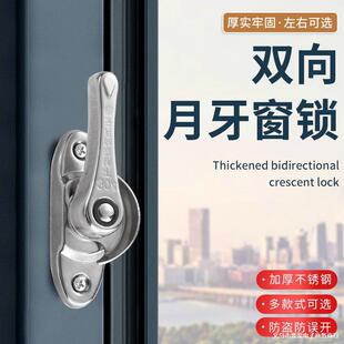 ���P��p�������i �X�Ͻ��f�򴰑��i�i�h��ȫ���I����ƽ�ƴ����