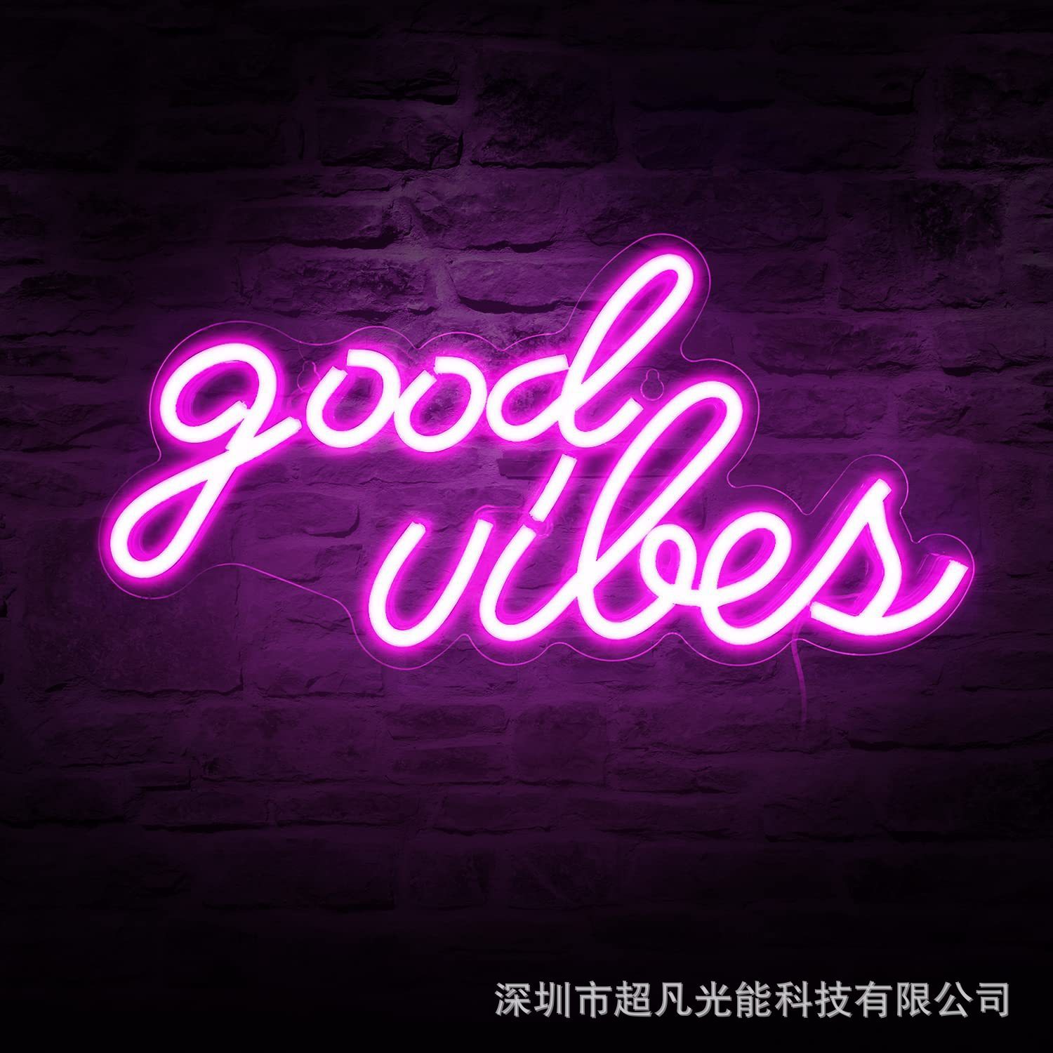 좋은 분위기 핑크