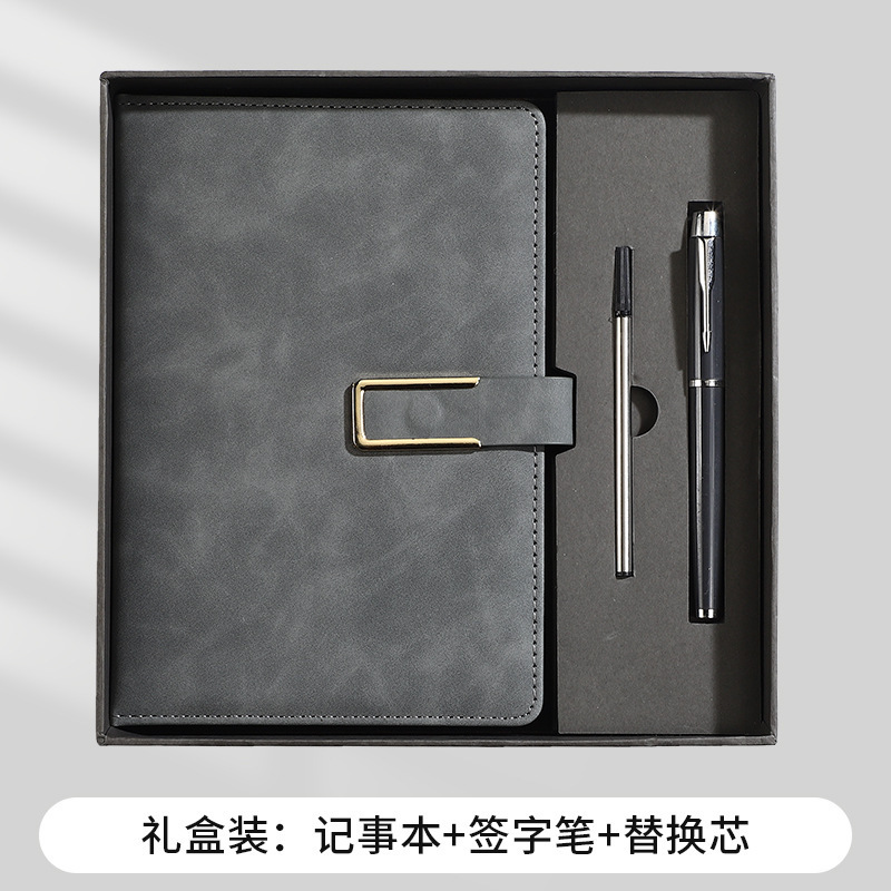 A5笔记本搭扣商务办公记事本礼盒装中秋节学校送礼品本子可印logo|undefined