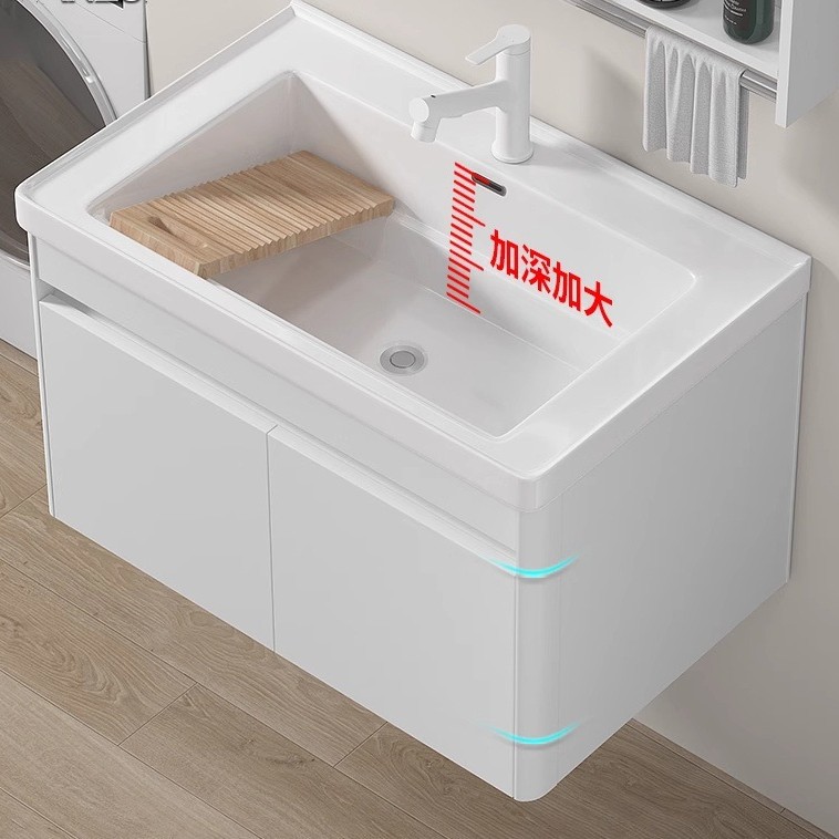 lavabo colgante simple tipo pared balcón armario de lavandería en una parte lavabo con tabla de fricción lavabo cerámica lavabo fregadero