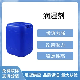 防水涂料;其他涂料助剂;涂料增稠剂