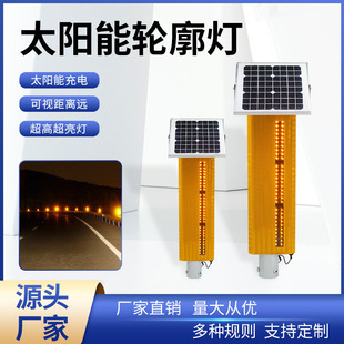 ̫���LED�S�W��ʾ������݆��߅����·�T����ʾ�����F̫��܏���