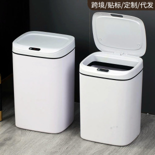 Voice Control Smart Sensor Trash Can for Home Toilet, Living Room, Kitchen, Fully Automatic Trash Can, Electric Sanitary Bucket