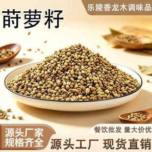 �P�}�Ѳ������{ζ��ţ�������{ζ���ϏS�����l�P�}���{ζ��