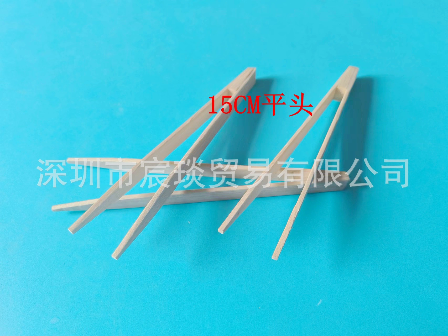 Антистатические бамбуковые пинцеты для пищевых производств, прямые бамбуковые зажимы 15 см, заостренные деревянные бамбуковые пинцеты с круглым кончиком 25 см